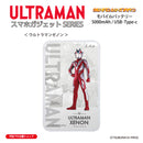 ウルトラマン モバイルバッテリー ウルトラマンゼノン オールウルトラマンシリーズ all-ultra ULTRAMAN 5000mAh PSE認証済 [ulfb00343111]