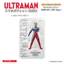 ウルトラマン モバイルバッテリー ウルトラマンゼロ オールウルトラマンシリーズ all-ultra ULTRAMAN 5000mAh PSE認証済 [ulfb00373111]