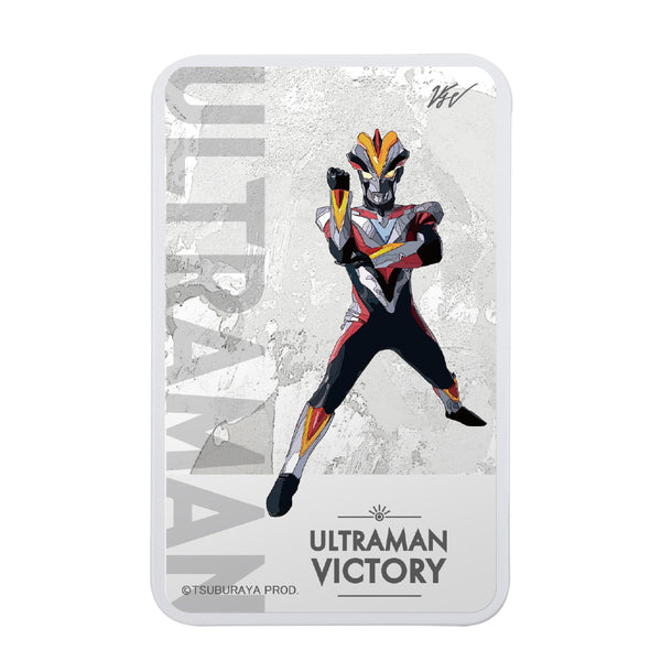 ウルトラマン モバイルバッテリー ウルトラマンビクトリー オールウルトラマンシリーズ all-ultra ULTRAMAN 5000mAh PSE認証済 [ulfb00453111]