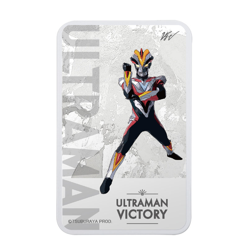 ウルトラマン モバイルバッテリー ウルトラマンビクトリー オールウルトラマンシリーズ all-ultra ULTRAMAN 5000mAh PSE認証済 [ulfb00453111]