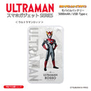 ウルトラマン モバイルバッテリー ウルトラマンロッソ オールウルトラマンシリーズ all-ultra ULTRAMAN 5000mAh PSE認証済 [ulfb00523111]