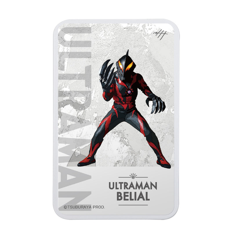 ウルトラマン モバイルバッテリー ウルトラマンベリアル オールウルトラマンシリーズ all-ultra ULTRAMAN 5000mAh PSE認証済 [ulfb00623111]