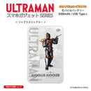ウルトラマン モバイルバッテリー ジャグラスジャグラー オールウルトラマンシリーズ all-ultra ULTRAMAN 5000mAh PSE認証済 [ulfb00663111]