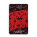 ウルトラマン モバイルバッテリー ウルトラマン ベリアル silhouette ULTRAMAN 5000mAh PSE認証済   [ulfb97083111]