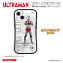 ウルトラマン スマホケース オールウルトラマンシリーズ all-ultra ウルトラマンジャック グリップバンパーケース 耐衝撃 ULTRAMAN [ulgp00043141]