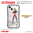 ウルトラマン スマホケース オールウルトラマンシリーズ all-ultra ウルトラマンエース グリップバンパーケース 耐衝撃 ULTRAMAN [ulgp00053141]
