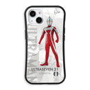 ウルトラマン スマホケース オールウルトラマンシリーズ all-ultra ウルトラセブン21 グリップバンパーケース 耐衝撃 ULTRAMAN [ulgp00213141]