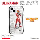 ウルトラマン スマホケース オールウルトラマンシリーズ all-ultra ウルトラマンゼアス グリップバンパーケース 耐衝撃 ULTRAMAN [ulgp00223141]