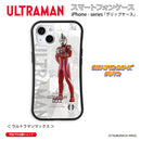 ウルトラマン スマホケース オールウルトラマンシリーズ all-ultra ウルトラマンマックス グリップバンパーケース 耐衝撃 ULTRAMAN [ulgp00333141]