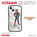 ウルトラマン スマホケース オールウルトラマンシリーズ all-ultra ウルトラマンロッソ グリップバンパーケース 耐衝撃 ULTRAMAN [ulgp00523141]