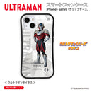 ウルトラマン スマホケース オールウルトラマンシリーズ all-ultra ウルトラマンタイタス グリップバンパーケース 耐衝撃 ULTRAMAN [ulgp00553141]