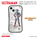 ウルトラマン スマホケース オールウルトラマンシリーズ all-ultra ウルトラマンタイガ グリップバンパーケース 耐衝撃 ULTRAMAN [ulgp00563141]