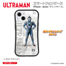 ウルトラマン スマホケース オールウルトラマンシリーズ all-ultra ウルトラマンZ グリップバンパーケース 耐衝撃 ULTRAMAN [ulgp00583141]