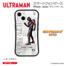 ウルトラマン スマホケース オールウルトラマンシリーズ all-ultra ダークザギ グリップバンパーケース 耐衝撃 ULTRAMAN [ulgp00653141]