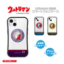 ULTRAMAN iPhoneケース ウルトラマンティガ ダイナ ガイア アイコンデザイン グリップバンパーケース 耐衝撃 [ulgp10033141]