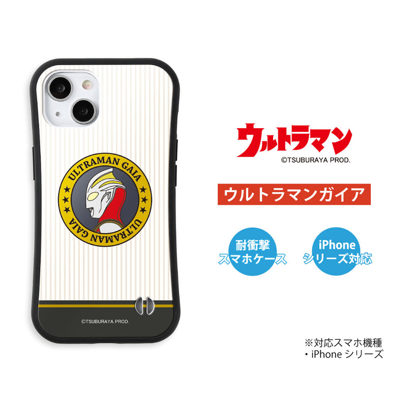 ULTRAMAN iPhoneケース ウルトラマンティガ ダイナ ガイア アイコンデザイン グリップバンパーケース 耐衝撃 [ulgp10033141]