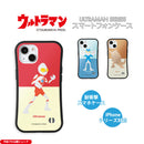ULTRAMAN iPhoneケース ウルトラマン バルタン星人 ゴモラ ウルトラ怪獣 two-tone グリップバンパーケース 耐衝撃 [ulgp20013141]