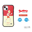 ULTRAMAN iPhoneケース ウルトラマン バルタン星人 ゴモラ ウルトラ怪獣 two-tone グリップバンパーケース 耐衝撃 [ulgp20013141]