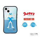 ULTRAMAN iPhoneケース ウルトラマン バルタン星人 ゴモラ ウルトラ怪獣 two-tone グリップバンパーケース 耐衝撃 [ulgp20013141]