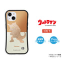 ULTRAMAN iPhoneケース ウルトラマン バルタン星人 ゴモラ ウルトラ怪獣 two-tone グリップバンパーケース 耐衝撃 [ulgp20013141]