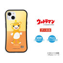 ULTRAMAN iPhoneケース ダダ ブースカ ビグモン ウルトラ怪獣 two-tone グリップバンパーケース 耐衝撃 [ulgp20023141]