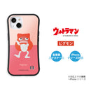 ULTRAMAN iPhoneケース ダダ ブースカ ビグモン ウルトラ怪獣 two-tone グリップバンパーケース 耐衝撃 [ulgp20023141]