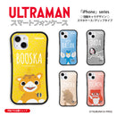 ULTRAMAN iPhoneケース ブースカ バルタン星人 ダダ ゴモラ ピグモン 怪獣キャラ グリップバンパーケース 耐衝撃 [ulgp21013141]
