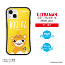 ULTRAMAN iPhoneケース ブースカ バルタン星人 ダダ ゴモラ ピグモン 怪獣キャラ グリップバンパーケース 耐衝撃 [ulgp21013141]