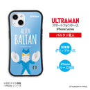 ULTRAMAN iPhoneケース ブースカ バルタン星人 ダダ ゴモラ ピグモン 怪獣キャラ グリップバンパーケース 耐衝撃 [ulgp21013141]