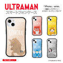 ULTRAMAN iPhoneケース ブースカ バルタン星人 ダダ ゴモラ ピグモン 怪獣キャラ グリップバンパーケース 耐衝撃 [ulgp21023141]