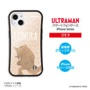 ULTRAMAN iPhoneケース ブースカ バルタン星人 ダダ ゴモラ ピグモン 怪獣キャラ グリップバンパーケース 耐衝撃 [ulgp21023141]