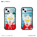 ウルトラマン iPhoneケース ウルトラマン dot グリップバンパーケース 耐衝撃 スマホケース ULTRAMAN [ulgp22013141]