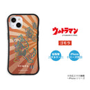 ULTRAMAN iPhoneケース ウルトラマン バルタン星人 ゴモラ ウルトラ怪獣 rainbow グリップバンパーケース 耐衝撃 [ulgp30013141]