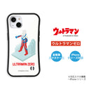 ULTRAMAN iPhoneケース ウルトラマンティガ ゼロ ブロックデザイン グリップバンパーケース 耐衝撃 [ulgp40023141]