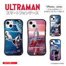 ULTRAMAN iPhoneケース ウルトラマン セブン ティガ ゼロ アメコミ グリップバンパーケース 耐衝撃 [ulgp41013141]