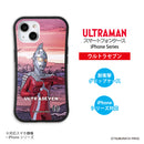 ULTRAMAN iPhoneケース ウルトラマン セブン ティガ ゼロ アメコミ グリップバンパーケース 耐衝撃 [ulgp41013141]