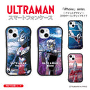 ULTRAMAN iPhoneケース ウルトラマン セブン ティガ ゼロ アメコミ グリップバンパーケース 耐衝撃 [ulgp41023141]