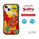ULTRAMAN iPhoneケース ウルトラマン セブン エース  ジャック タロウ レオ 変身デザイン グリップバンパーケース 耐衝撃 [ulgp50013141]