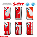 ULTRAMAN iPhoneケース ウルトラマン セブン エース  ジャック タロウ レオ スーツデザイン グリップバンパーケース 耐衝撃 [ulgp50133141]