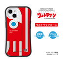ULTRAMAN iPhoneケース ウルトラマン セブン エース  ジャック タロウ レオ スーツデザイン グリップバンパーケース 耐衝撃 [ulgp50133141]