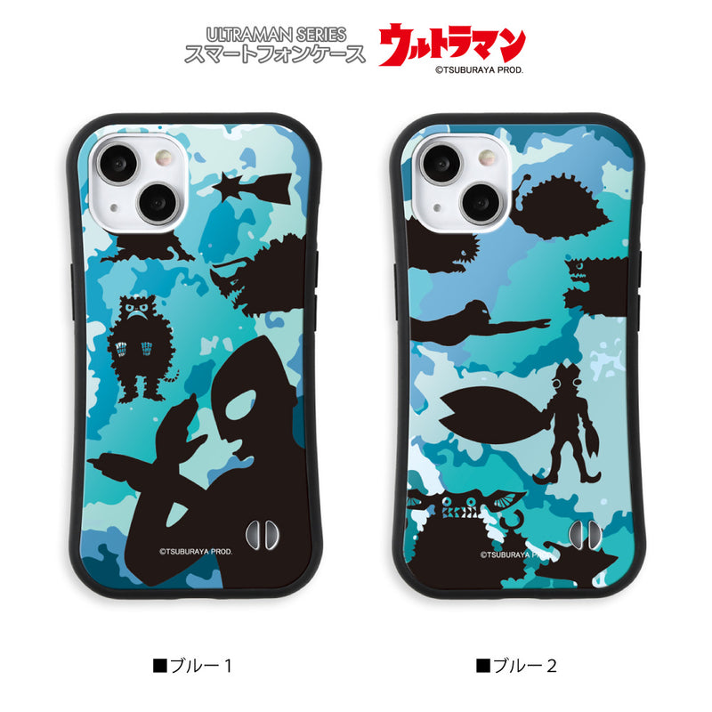 ウルトラマン iPhoneケース ウルトラマン シルエット ULTRAMAN グリップバンパーケース 耐衝撃 [ulgp50193141]