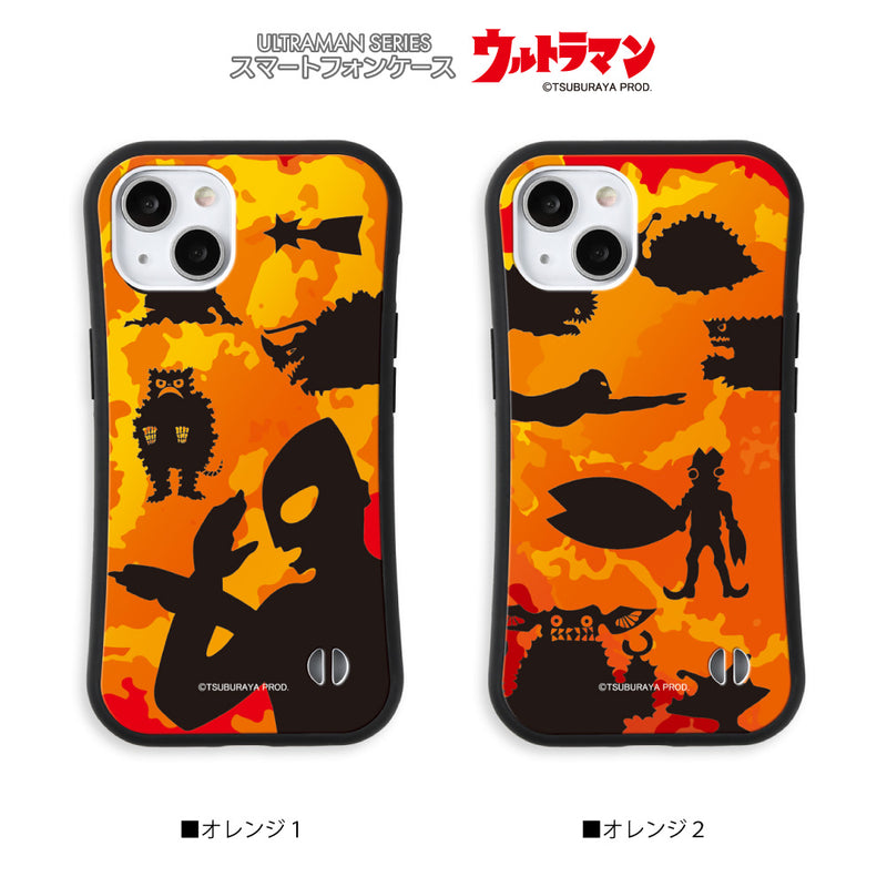 ウルトラマン iPhoneケース ウルトラマン シルエット ULTRAMAN グリップバンパーケース 耐衝撃 [ulgp50193141]