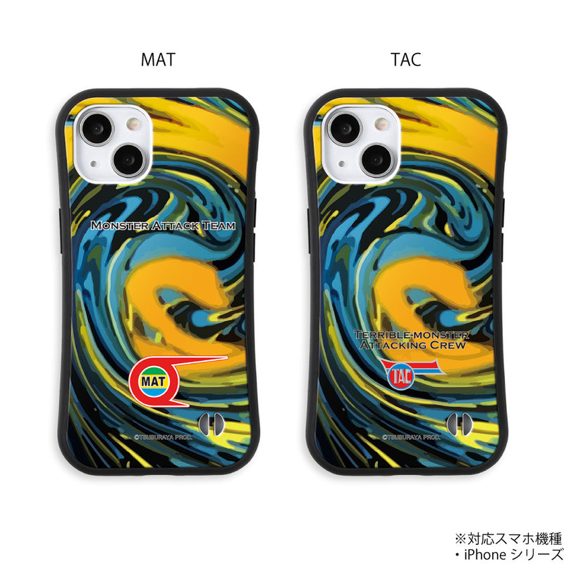 ウルトラマン iPhoneケース ウルトラQ SSSP TDF MAT TAC ZAT MAC Q-design グリップバンパーケース 耐衝撃 [ulgp50483141]