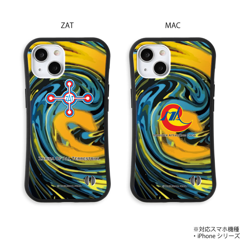 ウルトラマン iPhoneケース ウルトラQ SSSP TDF MAT TAC ZAT MAC Q-design グリップバンパーケース 耐衝撃 [ulgp50483141]