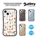 ULTRAMAN iPhoneケース ウルトラマン キャラクター カラー ウルキャラ グリップバンパーケース 耐衝撃 [ulgp60013141]
