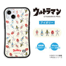 ULTRAMAN iPhoneケース ウルトラマン キャラクター カラー ウルキャラ グリップバンパーケース 耐衝撃 [ulgp60013141]