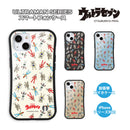 ULTRAMAN iPhoneケース ウルトラセブン キャラクター カラー ウルキャラ グリップバンパーケース 耐衝撃 [ulgp60023141]