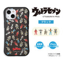 ULTRAMAN iPhoneケース ウルトラセブン キャラクター カラー ウルキャラ グリップバンパーケース 耐衝撃 [ulgp60023141]