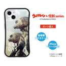 ウルトラマン iPhoneケース  ガッツ星人 メトロン星人 カプセル怪獣 ウルトラ怪獣 グリップバンパーケース 耐衝撃 [ulgp70053441]