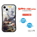 ウルトラマン iPhoneケース  ガッツ星人 メトロン星人 カプセル怪獣 ウルトラ怪獣 グリップバンパーケース 耐衝撃 [ulgp70053441]